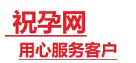 辉县捐卵试管助孕机构-代媽网